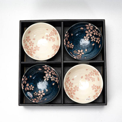 4 Piece Rice Bowl Gift Set Hasui Sakura Cherry Blossom