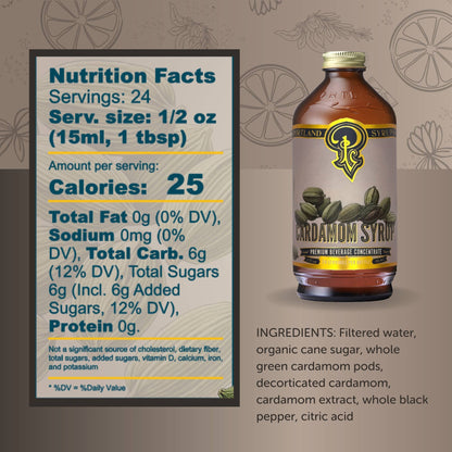 Portland Syrups | Cardamom Syrup 12oz  - cocktail / mocktail / coffee mixer