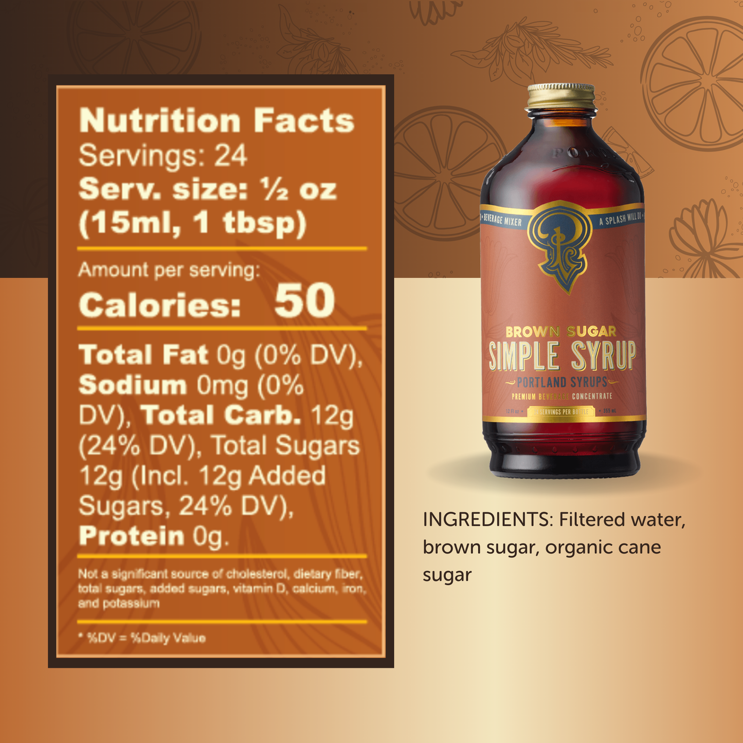 Portland Syrups | Brown Sugar Simple Syrup 12 oz - Mixed Drinks & Coffee Syrup