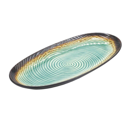 Midori Kannyu 16.25"L Oblong Shape Serving Platter