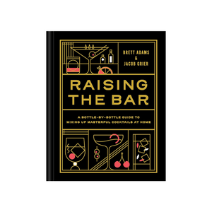 Raising The Bar By Brett Adams & Jacob Grier
