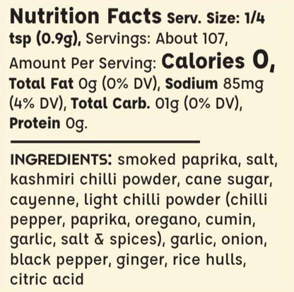 Spicewalla - T-Pain's Straight Fire Wing Rub