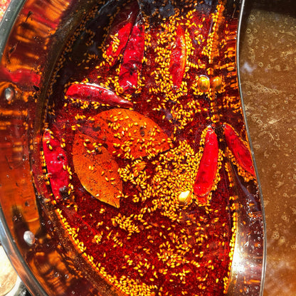Sichuan Hotpot Soup Base 7.8oz