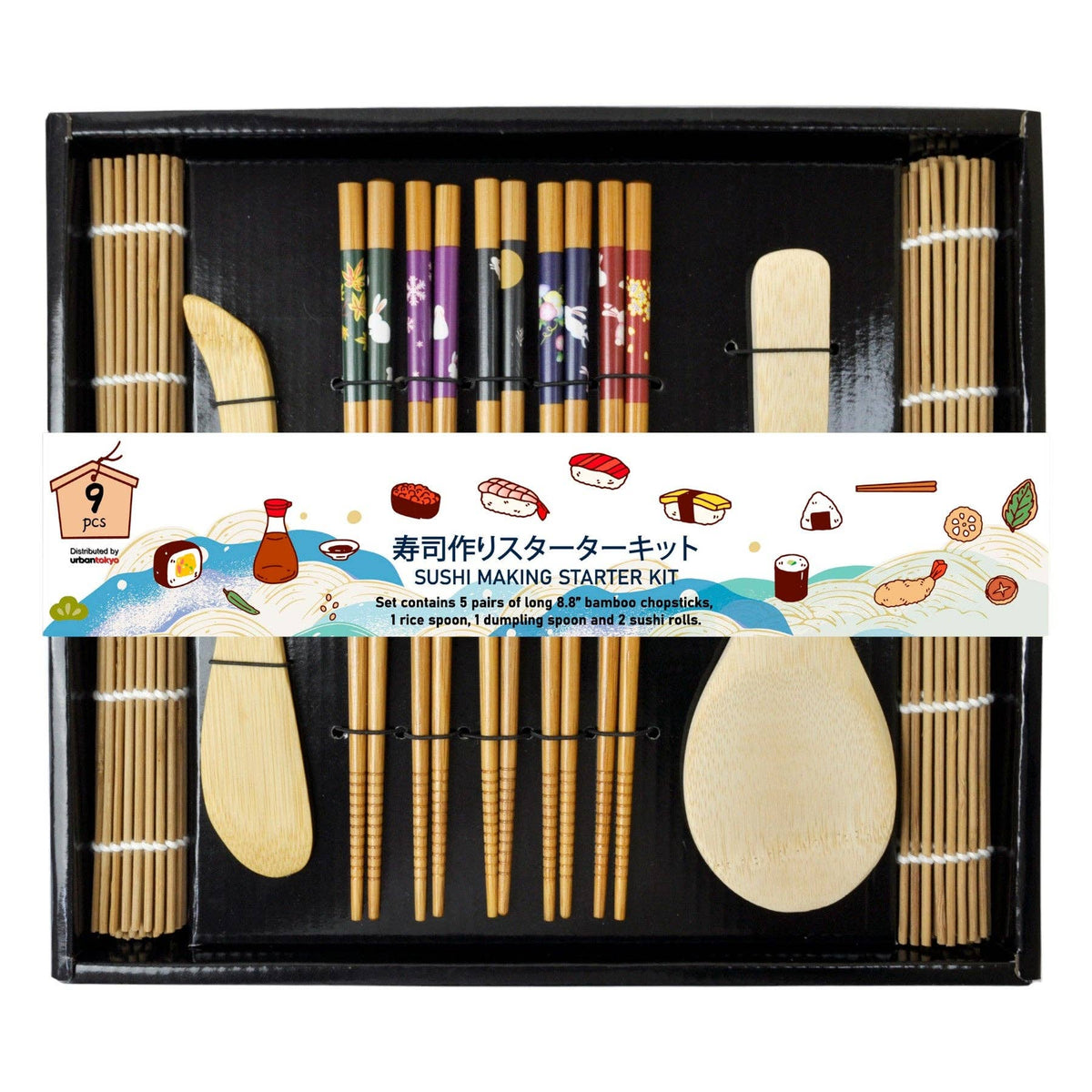 Sushi Making Starter Kit with Chopsticks Gift Set (1/20)